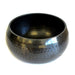 Large Black Beaten Bowl - 18cm